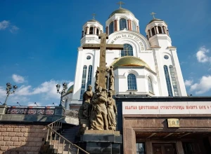 В Екатеринбурге из-за «Царских дней» перекроют ряд улиц