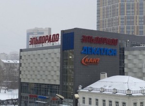 Директор екатеринбургского «Эльдорадо» подозревается в краже