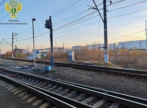 Подросток готовил теракт на железной дороге в Екатеринбурге