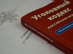 Трех членов одной семьи внесли на Урале в список террористов и экстремистов