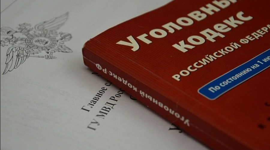 Трех членов одной семьи внесли на Урале в список террористов и экстремистов