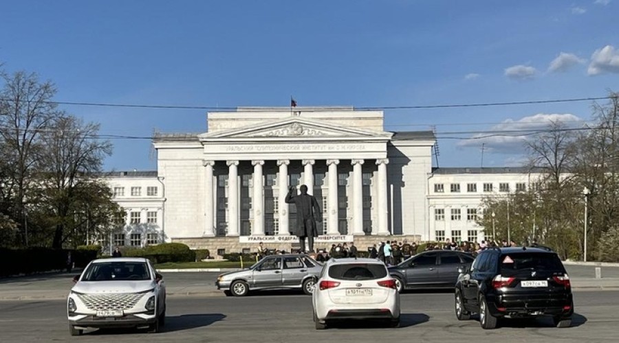 Уральский вуз пробился в ТОП-10 лучших университетов России