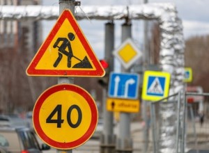 Власти Екатеринбурга рассказали, какие дороги отремонтируют этим летом