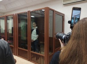 Инженер «Уралвагонзавода» Данил Мухаметов осужден в Екатеринбурге за госизмену