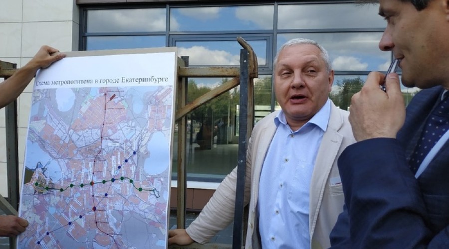 В Екатеринбурге создана петиция с требованием посадить депутата Колесникова на МРОТ