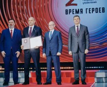 Встреча Президента России с выпускниками первого потока программы «Время героев»