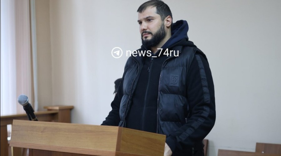 В Челябинске вынесли приговор цыгану, угрожавшему отрезать язык школьной учительнице