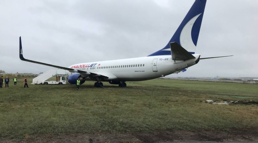 В аэропорту Перми «Боинг» Turkish Airlines выкатился за пределы ВПП