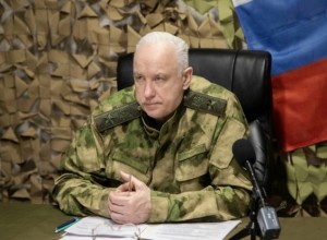 Бастрыкин поручил возбудить уголовное дело после избиения участника спецоперации в Екатеринбурге