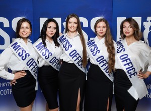 Екатеринбурженки дошли до полуфинала крупного международного конкурса