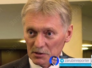 Песков назвал «фатальной ошибкой» слова Зеленского о «принуждении к миру»