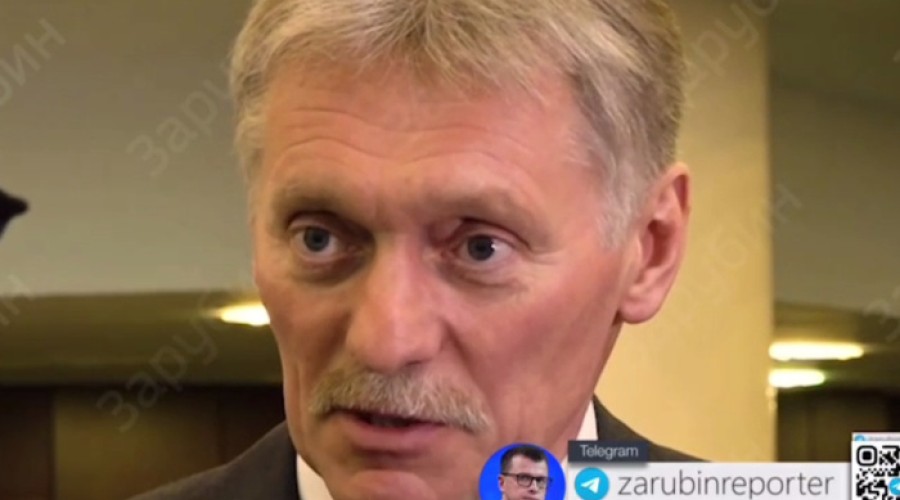 Песков назвал «фатальной ошибкой» слова Зеленского о «принуждении к миру»