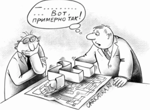 Как через лизинг крупные фирмы в РФ отмывают деньги.