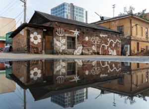 В центре Екатеринбурга появился новый арт-объект