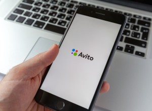 Екатеринбуржцы пожаловались на массовое закрытие филиалов Авито Доставки в городе
