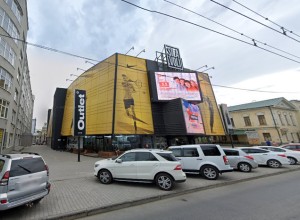 В Екатеринбурге исчезнет торговый центр