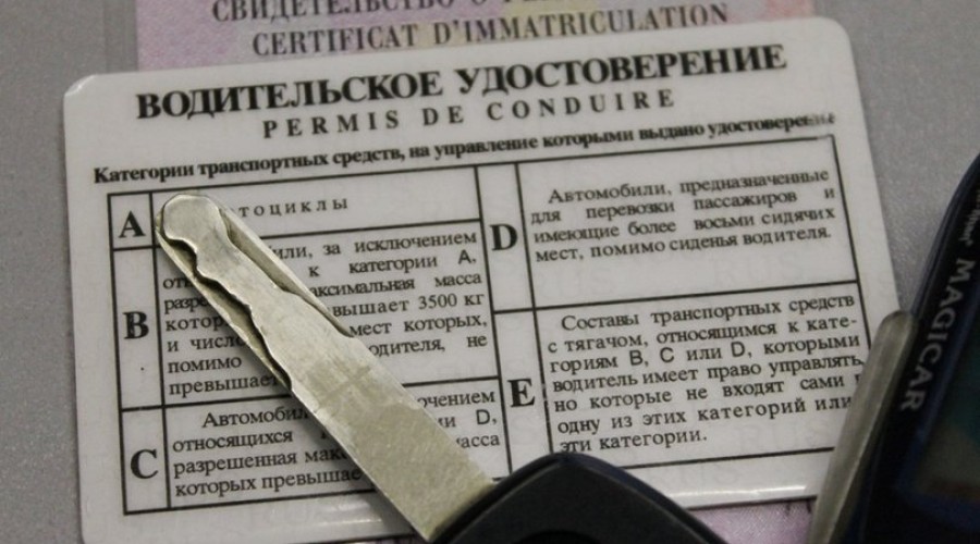 В Башкирии с молотка уйдут девять машин должников