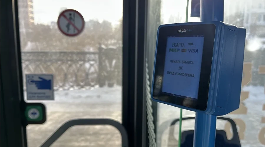 Пожалевшие 42 рубля на проезд свердловчане теперь будут платить 2500 рублей