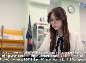 «Впервые в истории ЕГЭ». В Москве школьница сдала 5 экзаменов на 500 баллов