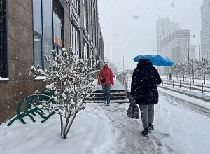 Синоптики рассказали, какой погода будет на Рождество в Свердловской области
