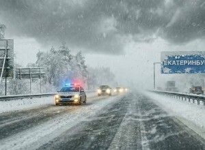 Движение на Пермском тракте перекрыто