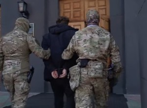 В Ростовской области задержали за госизмену студента московского вуза