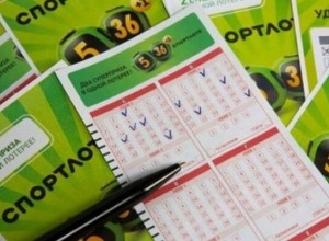 В Свердловской области ищут человека, который выиграл 16 миллионов рублей