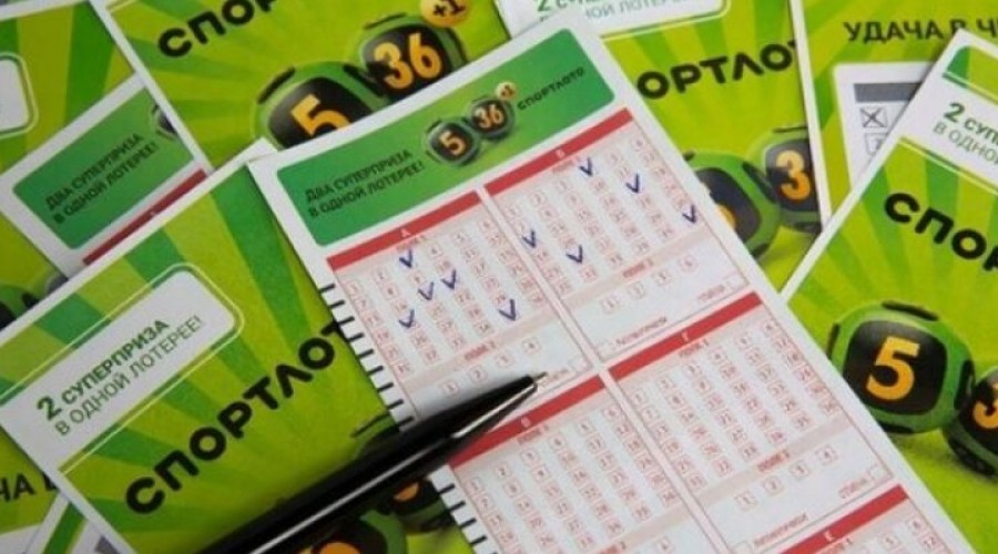 В Свердловской области ищут человека, который выиграл 16 миллионов рублей