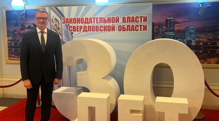 Против экс-директора «Екатеринбург-Экспо» возбудили дело из-за растраты в особо крупном размере