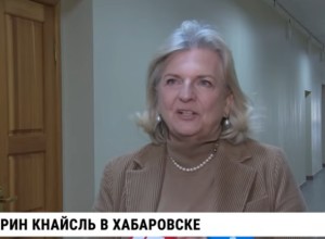 Экс-глава МИД Австрии Карин Кнайсль едет в Екатеринбург