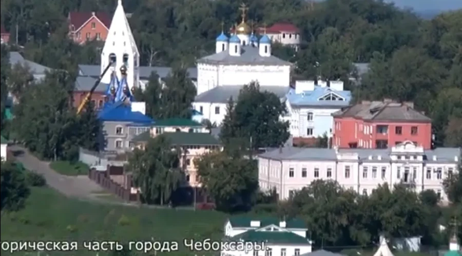 Беспилотники ВСУ атаковали Чебоксары. В Чувашии могут ввести режим ЧС