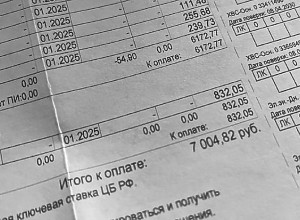 Свердловские власти утвердили новые тарифы на ЖКХ