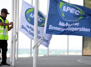 В Сан-Франциско стартует саммит АТЭС