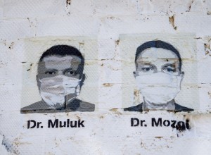 У екатеринбургского стрит-арт художника Ильи Мозги прошел обыск