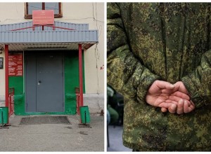 В Екатеринбурге мужчин призывают вступать в армию через SMS