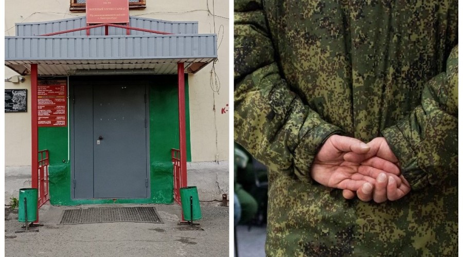 В Екатеринбурге мужчин призывают вступать в армию через SMS
