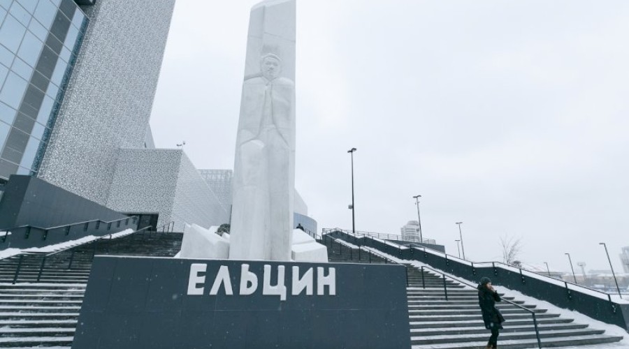 За дверь от дома в Екатеринбурге, в котором жил Борис Ельцин, запросят 1,5 миллиона рублей