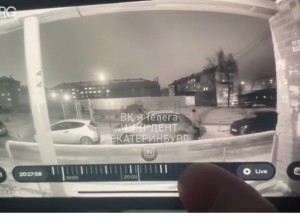 На Эльмаше подростки разбили окно в квартире на первом этаже
