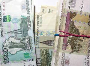 Свердловская область вошла в топ регионов с высокими зарплатами