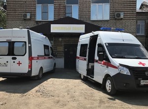 Губернатор Паслер сообщил, сколько в новом году потратят в Свердловской области на здравоохранение