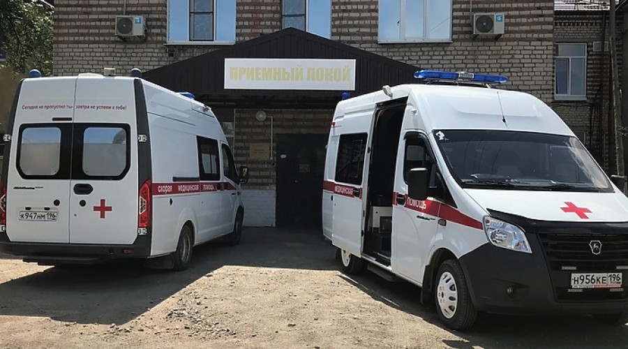 Губернатор Паслер сообщил, сколько в новом году потратят в Свердловской области на здравоохранение