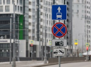 Ещё на ряде улиц Екатеринбурга запретят оставлять машины