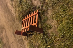Открытый  люк