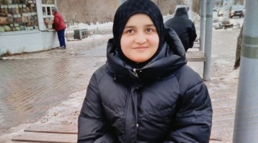 В Екатеринбурге ищут 14-летнюю девочку в хиджабе