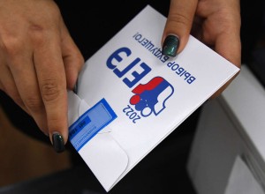 Все системы ЕГЭ планируют перевести на отечественное ПО 