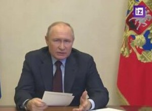 «Меньше барахла — меньше клопов». Путин нашел пользу от западных санкций 