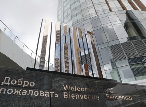 «Пожар» в башне «Исеть» напугал екатеринбуржцев