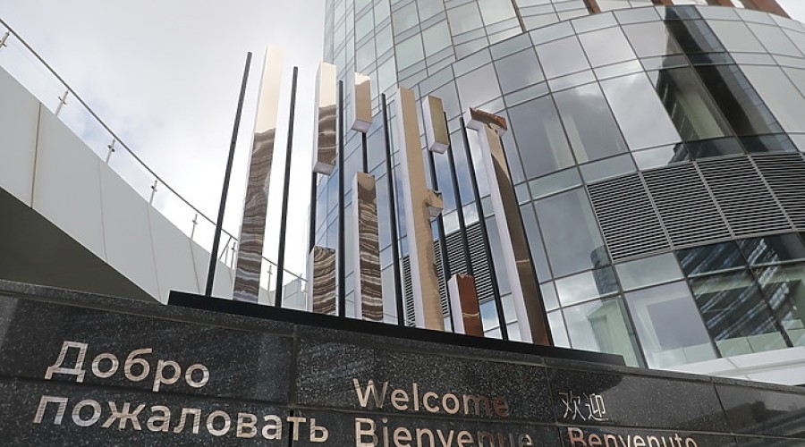 «Пожар» в башне «Исеть» напугал екатеринбуржцев