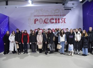 В Москве открывается форум студенческих стартапов