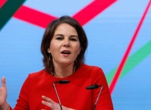 МИД Германии назвал фейком сообщения о том, что Бербок не встретили в КНР